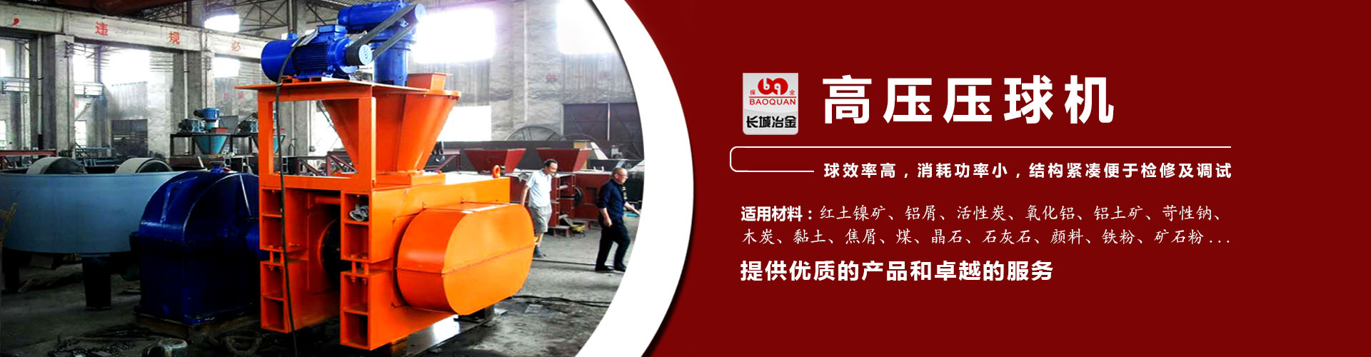 易彩网官方app